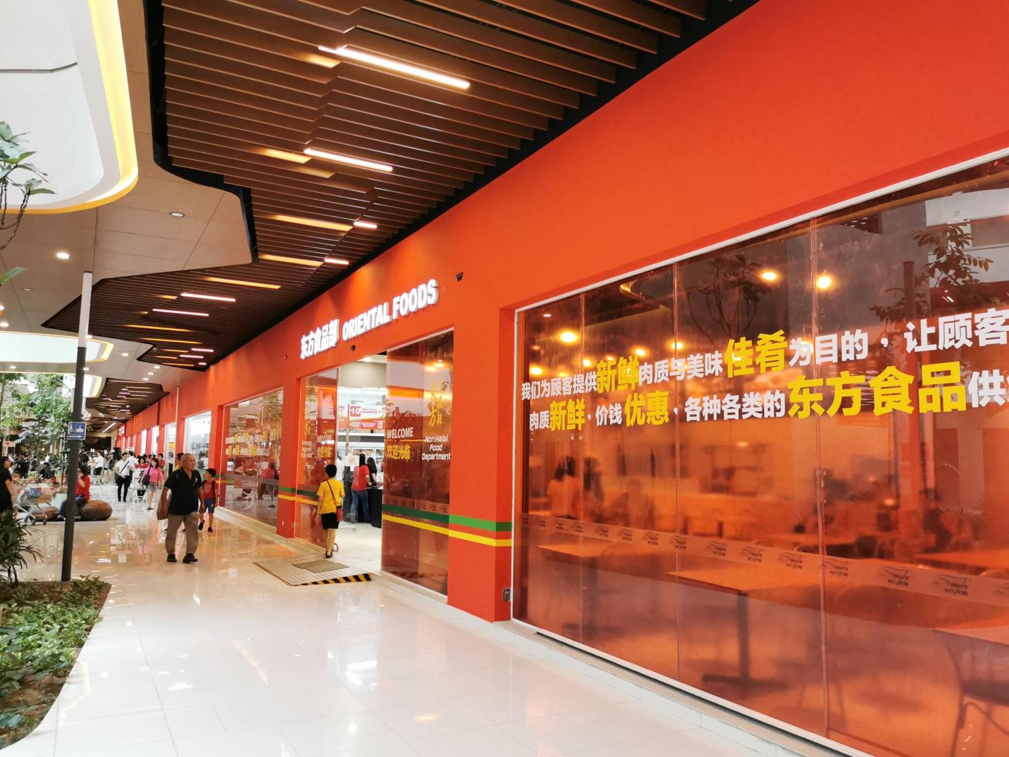 Revo Aurora Place, Pavilion 2, 5 Minutes To Axiata Arena Bukit Jalil Free Wifi By De Harlequins Pangsapuri *
